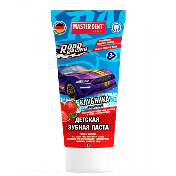 Детская зубная паста ROAD RACING клубника 65 гр MASTER DENT в кор.24шт