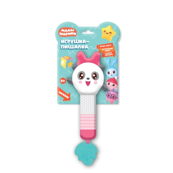 Текстильная игрушка погремушка - пищалка Умка в кор.250шт