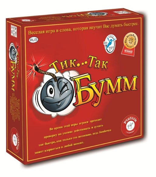 Piatnik. Тик Так БУММ арт.798092 (РРЦ 1560 руб) /12