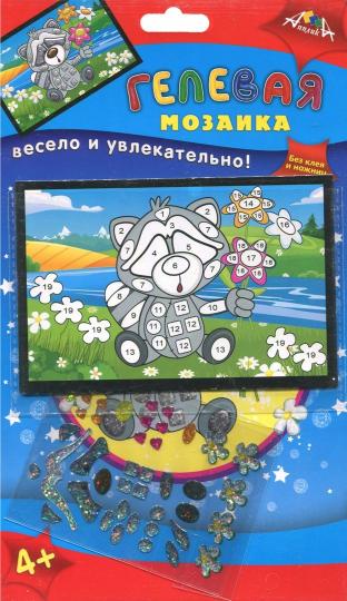 Набор д/творчества МОЗАИКА гелевая А6 "Енот"