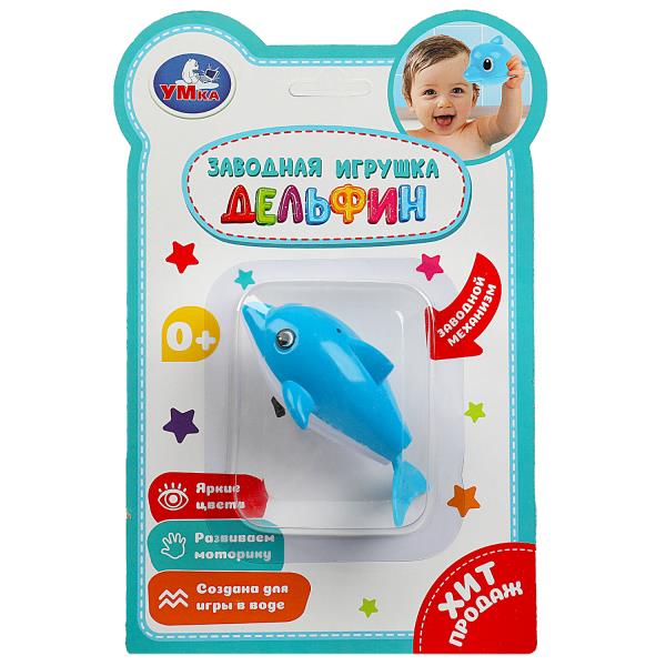 Заводная игрушка "дельфин" на блист. Умка в кор.2*144шт