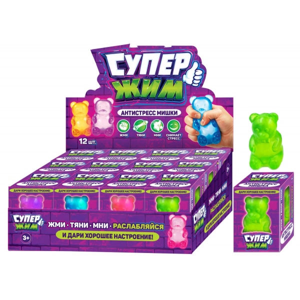 Игрушка жмяка, мишка 8 см, ета Супер Жим