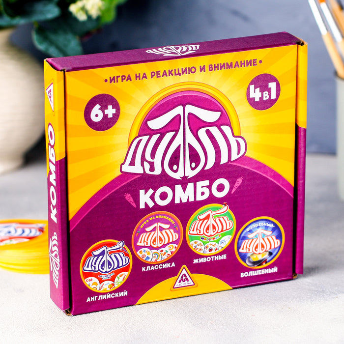 Лас Играс. 4163984 Игра на реакцию и внимание "Дуббль КОМБО"*