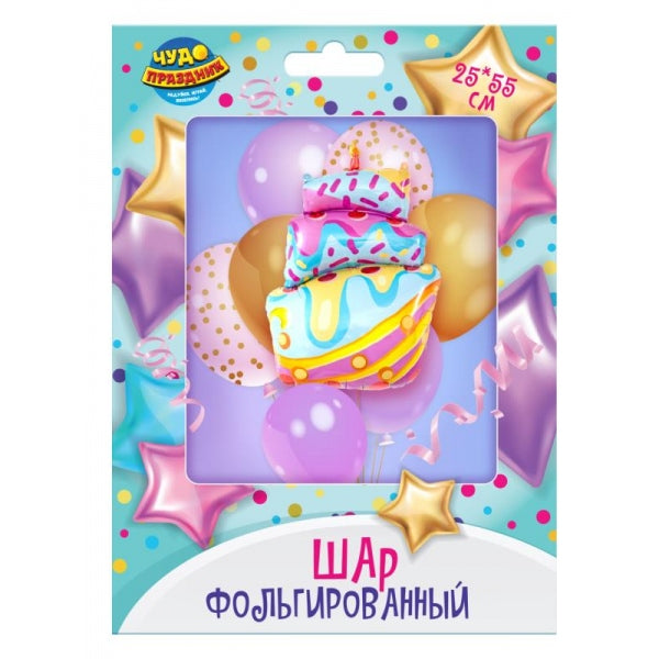 Шар фольгированная фигура торт 61*108 см ЧУДО ПРАЗДНИК в кор.300шт