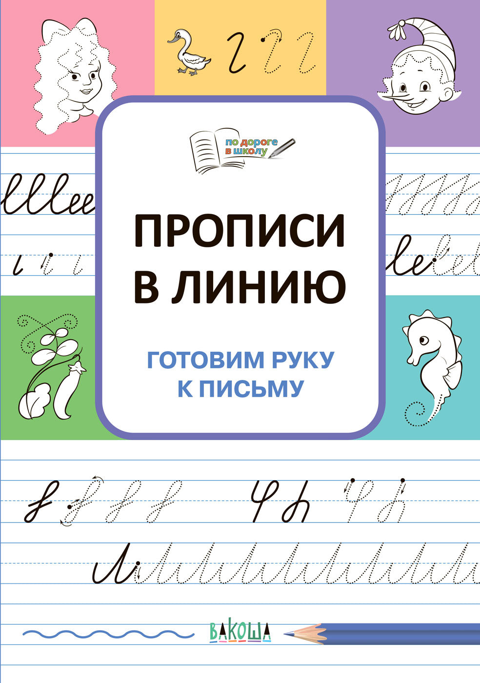 Бесплатные ресурсы