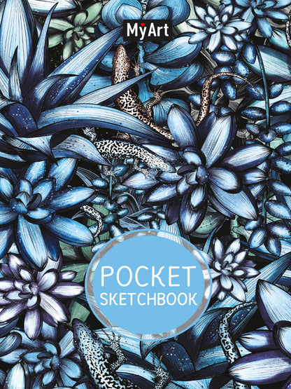MyArt. Pocket СКЕТЧБУК. ЯЩЕРКИ