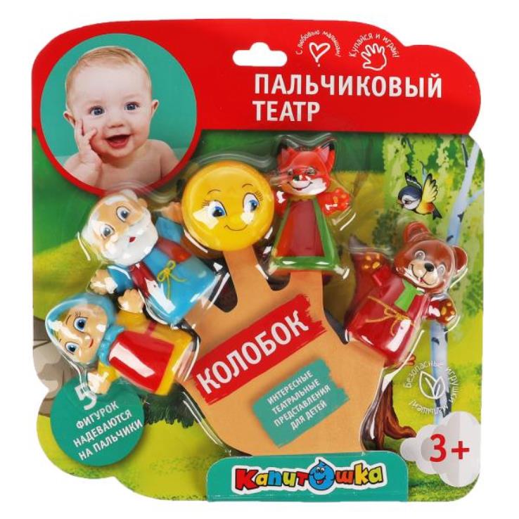 Капитошка. Игрушка для ванны "Пальчиковый театр. Колобок" 7 см., сказка, пластизоль арт.LX-PT-ST04