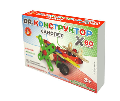 Конструктор деревянный "Самолет" в кор.9шт