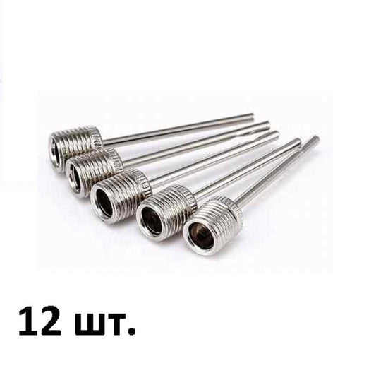 М-Е50 Набор из 12 игл для накачивания мячей арт.2181/260823