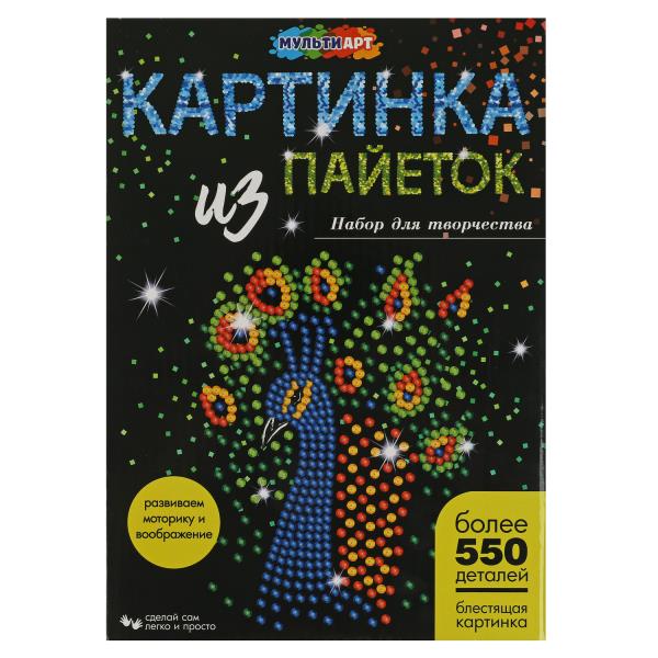 Наб д/дет тв-ва картина из пайеток с гвоздиками павлин MultiArt в кор.24шт