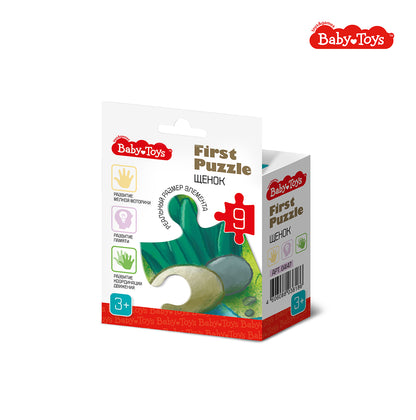 Пазл First Puzzle "Щенок" (9 эл) Baby Toys