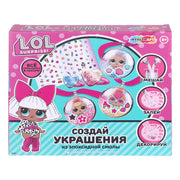 Большой набор с эпоксидной смолой ЛОЛ MultiArt в кор.24шт