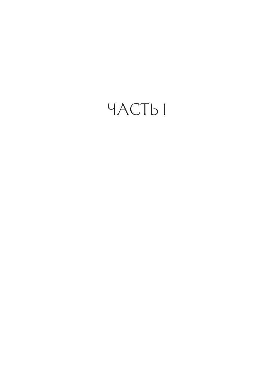 Хранилище