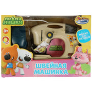 Швейная машина Ми-ми-мишки кор.27*19*8,2см ИГРАЕМ ВМЕСТЕ в кор.2*24шт