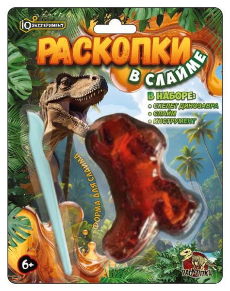 Набор раскопки в слайме, скелет динозавра, блистер IQ Эксперимент в кор.72шт