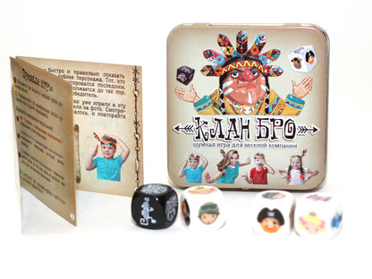 ИГРА НАСТОЛЬНАЯ "КЛАН БРО" (ЖЕСТЯНАЯ КОРОБОЧКА) в кор.42шт