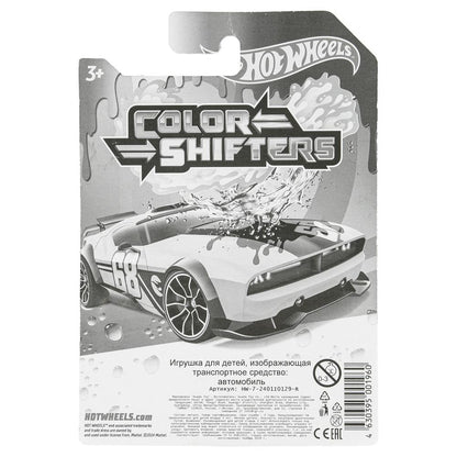 Машина металл Хот Вилс hot wheels меняет цвет 7,5 см, в ассорт, блист. - в кор.2*360шт