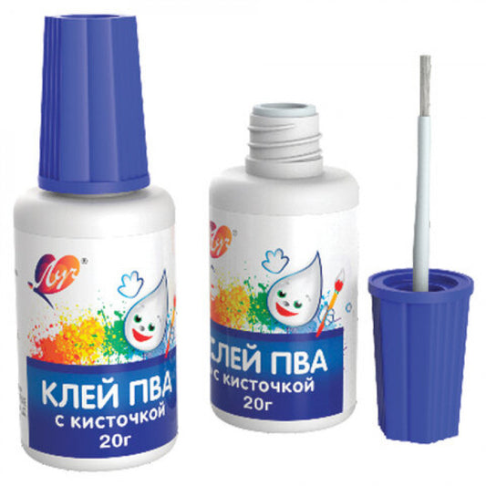 Луч. Клей ПВА с кисточкой (поштучно) 20 гр. арт.29С 1719-08 /120