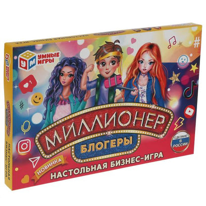 МИЛЛИОНЕР Блогеры. Экономическая игра. Умные игры в кор.20шт
