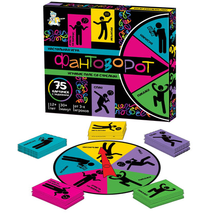 Игра настольная "Фантоворот"