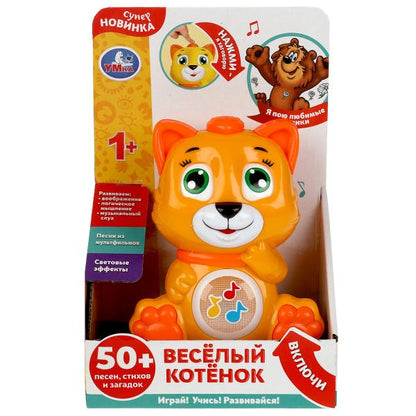 Веселый котенок 50 песен,стихов,загадок,звуков. свет Умка в кор.60шт