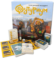 Наст. игра "Футуриум" (Muravey games)