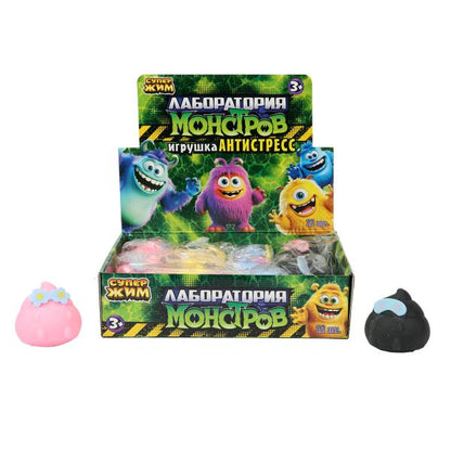 Игрушка антистресс супер мялка, МОНСТР, мука, дисплей Супер Жим уп-12шт в кор.12уп