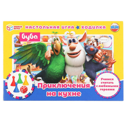 НАСТОЛЬНАЯ ИГРА-ХОДИЛКА "УМНЫЕ ИГРЫ" ПРИКЛЮЧЕНИЯ НА КУХНЕ. БУБА в кор.20шт