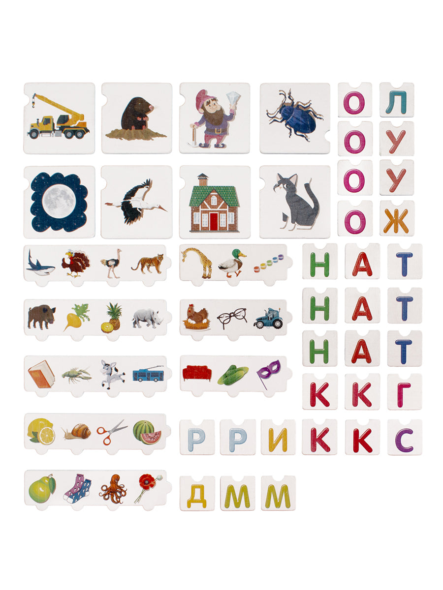Игра-пазл деревянный "Собирай и читай" в деревянной коробке