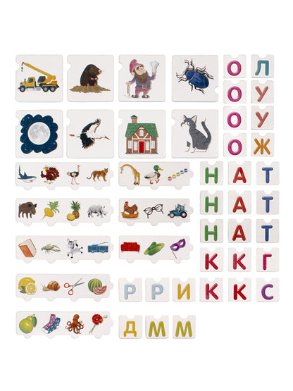 Игра-пазл деревянный "Собирай и читай" в деревянной коробке