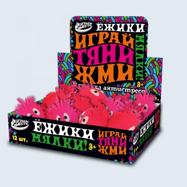 Игрушка-антистресс МОНСТР ежик 6см, цвета в асс., дисплей Супер Жим уп-12шт в кор.12уп