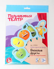 Пальчиковый кукольный театр. "Веселые фрукты" (европодвес)