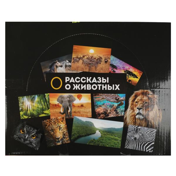 Игрушки пластизоль крокодилы в асс. в дисп. ИГРАЕМ ВМЕСТЕ уп-6шт в кор.2*24уп
