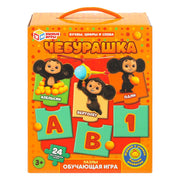 Чебурашка. Пазлы-вагончики. Обучающая игра. 24 пазла. 140х170х65 мм. Умные игры в кор.24шт