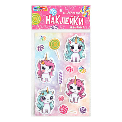 Наклейки зефирные, единороги МУЛЬТИ АРТ в кор.500шт