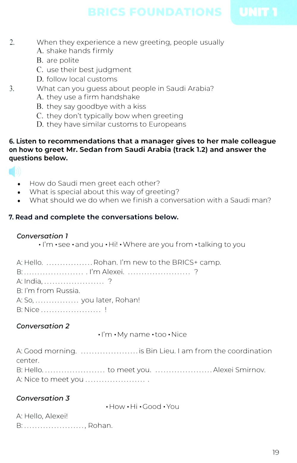 Открывая БРИКС: новый курс английского языка: Учебное пособие = Discovering BRICS: A New English Course