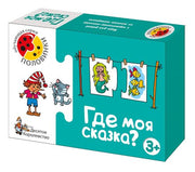 Игра обучающая. Половинки "Где моя сказка?"