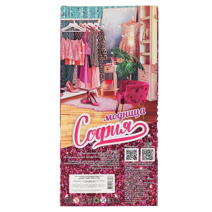 Кукла 29 см София, руки и ноги сгиб, акс для волос, кор КАРАПУЗ в кор.24шт