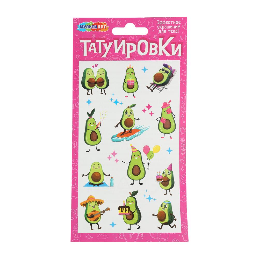 Тату в пакете авокадо МУЛЬТИ АРТ в кор.200шт