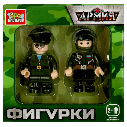 Конструктор фигурки армия, 2 шт. Город мастеров в кор.2*40шт