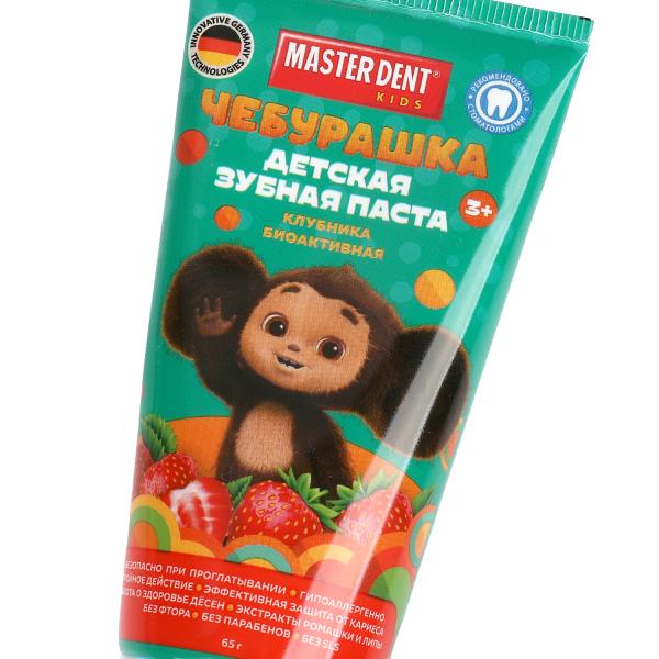 Зубная паста Чебурашка клубника 65 гр MASTER DENT в кор.24шт