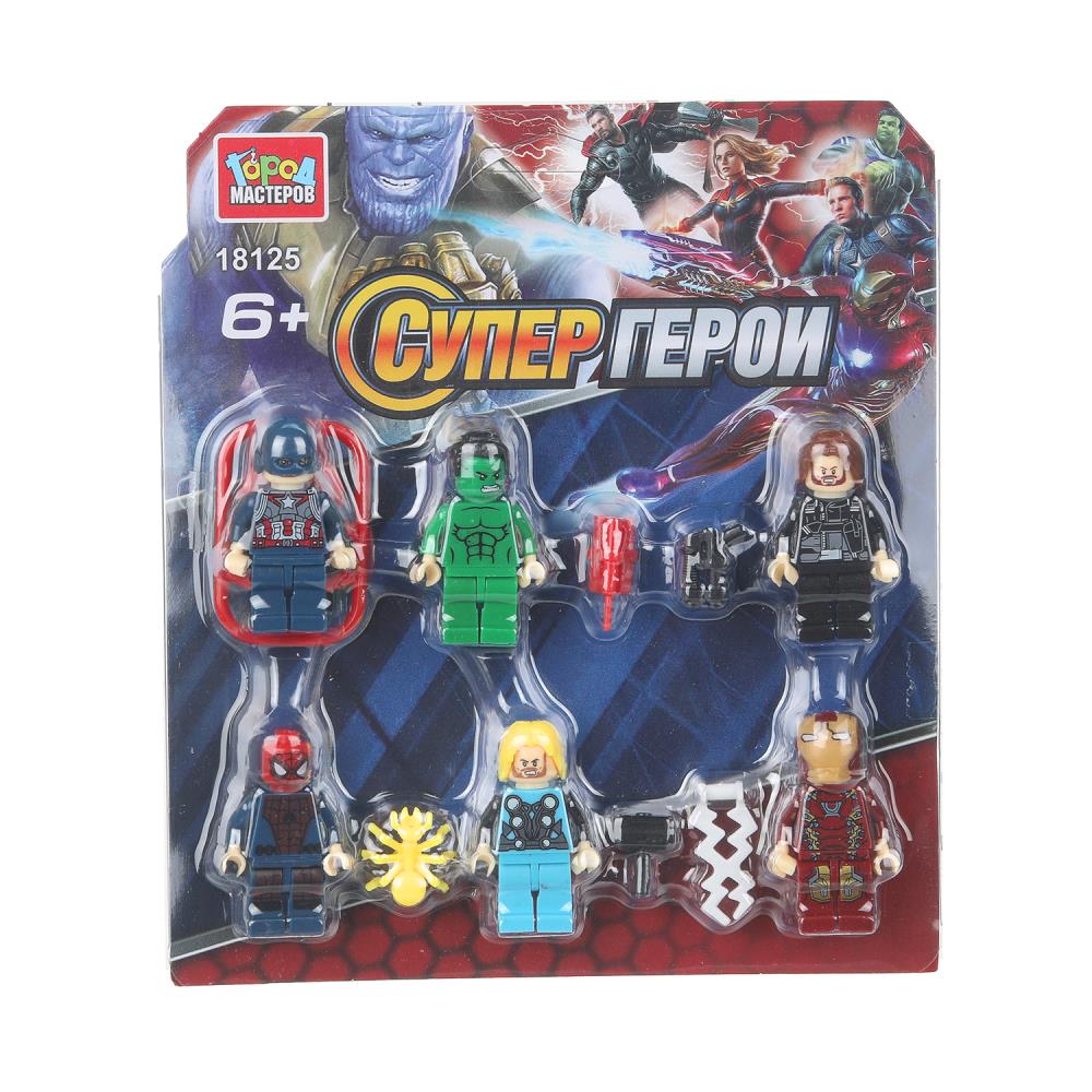 Конструктор фигурки супергерои -6 шт. Город мастеров в кор.2*144шт