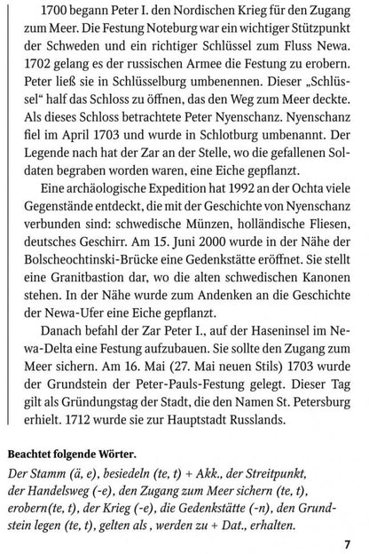 Санкт-Петербург. История и мифы / Sankt Ptersburg. Geschichte und Mythen