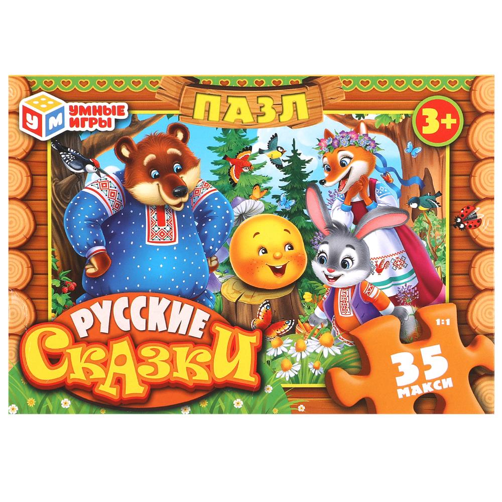 Русские сказки. Макси-пазлы. Пазл 35 деталей. 180х127х35 мм. Умные игры в кор.24шт