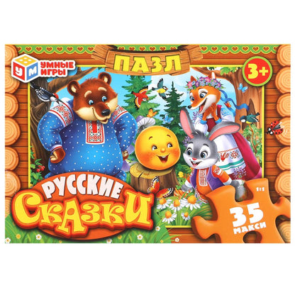 Русские сказки. Макси-пазлы. Пазл 35 деталей. 180х127х35 мм. Умные игры в кор.24шт