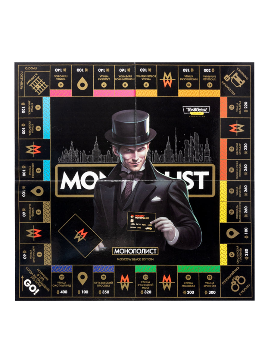 Игра экономическая "Монополист. Black Edition" с терминалом для карт Tom Toyer