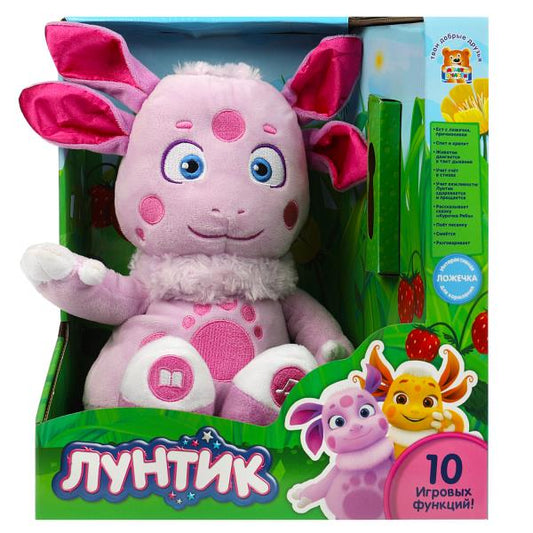 Игрушка мягкая интерактивная Лунтик лунтик 24см с ложечкой, 10 функций "МУЛЬТИ-ПУЛЬТИ" в кор.6шт