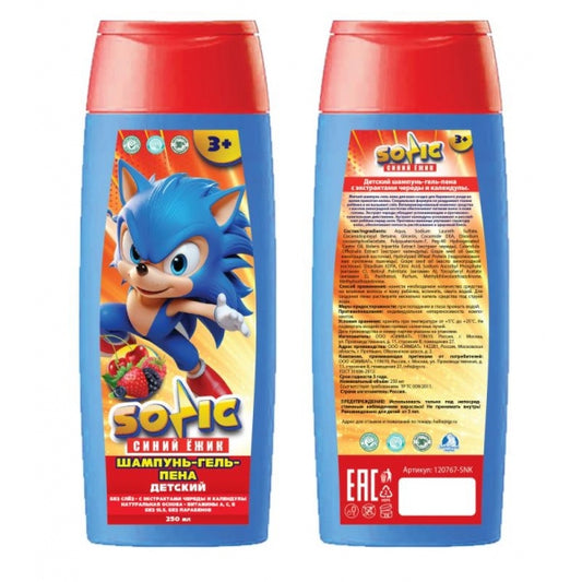 Шам-гель-пена д/ванн sonic 3в1 250мл "ягод микс" с экс череды и кален Заботливая мама в кор.6шт