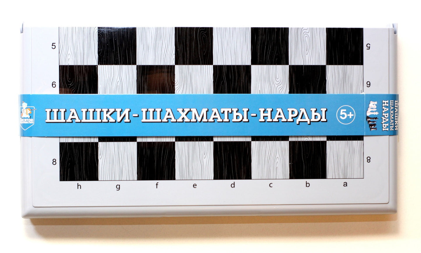 ИГРА НАСТОЛЬНАЯ "ШАШКИ-ШАХМАТЫ-НАРДЫ" (БОЛ, СЕР) в кор.6шт