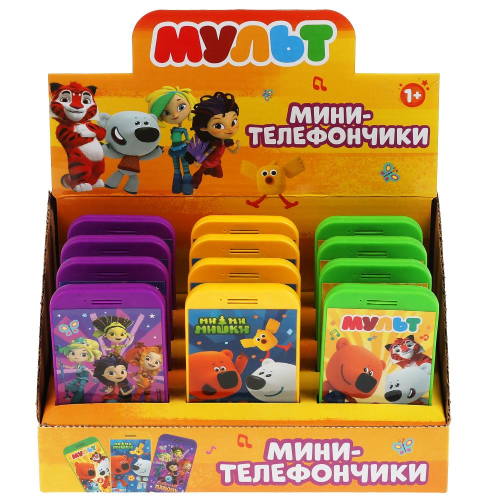 Мини телефончики МУЛЬТ сказочный патруль.мимимишки в дисплее. на бат Умка уп-12шт в кор.36уп
